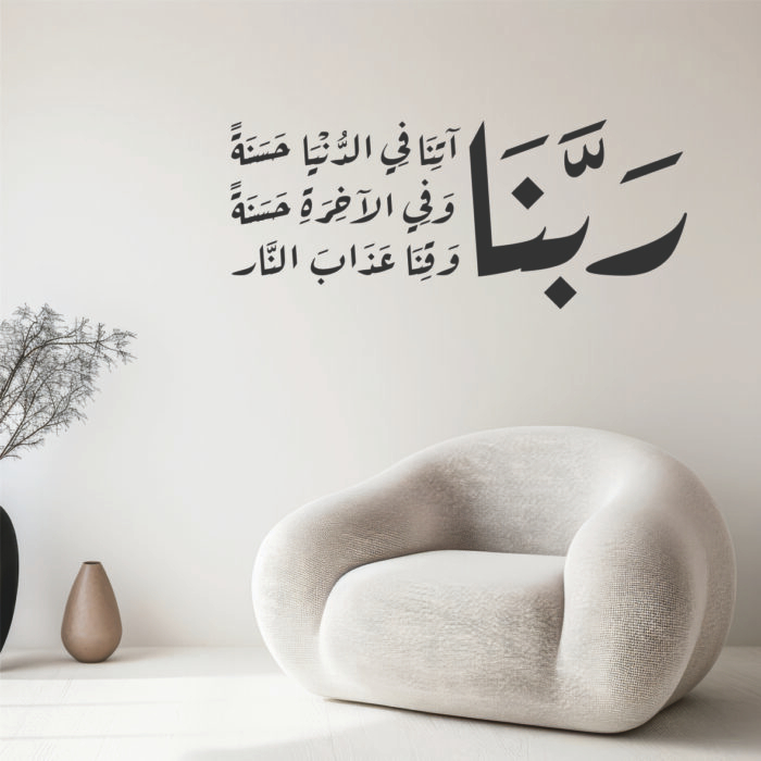 لوحة العصافير على النافذة