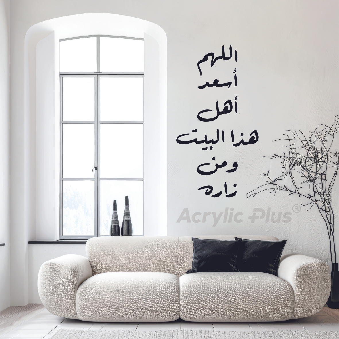 %d9%84%d9%88%d8%ad%d8%a9-%d8%a7%d9%84%d9%84%d9%87%d9%8f%d9%85%d9%8e%d9%91-%d8%a3%d8%b3%d8%b9%d8%af-%d8%a3%d9%87%d9%84-%d9%87%d8%b0%d8%a7-%d8%a7%d9%84%d8%a8%d9%8a%d8%aa-%d9%88%d9%85%d9%86-%d8%b2-2
