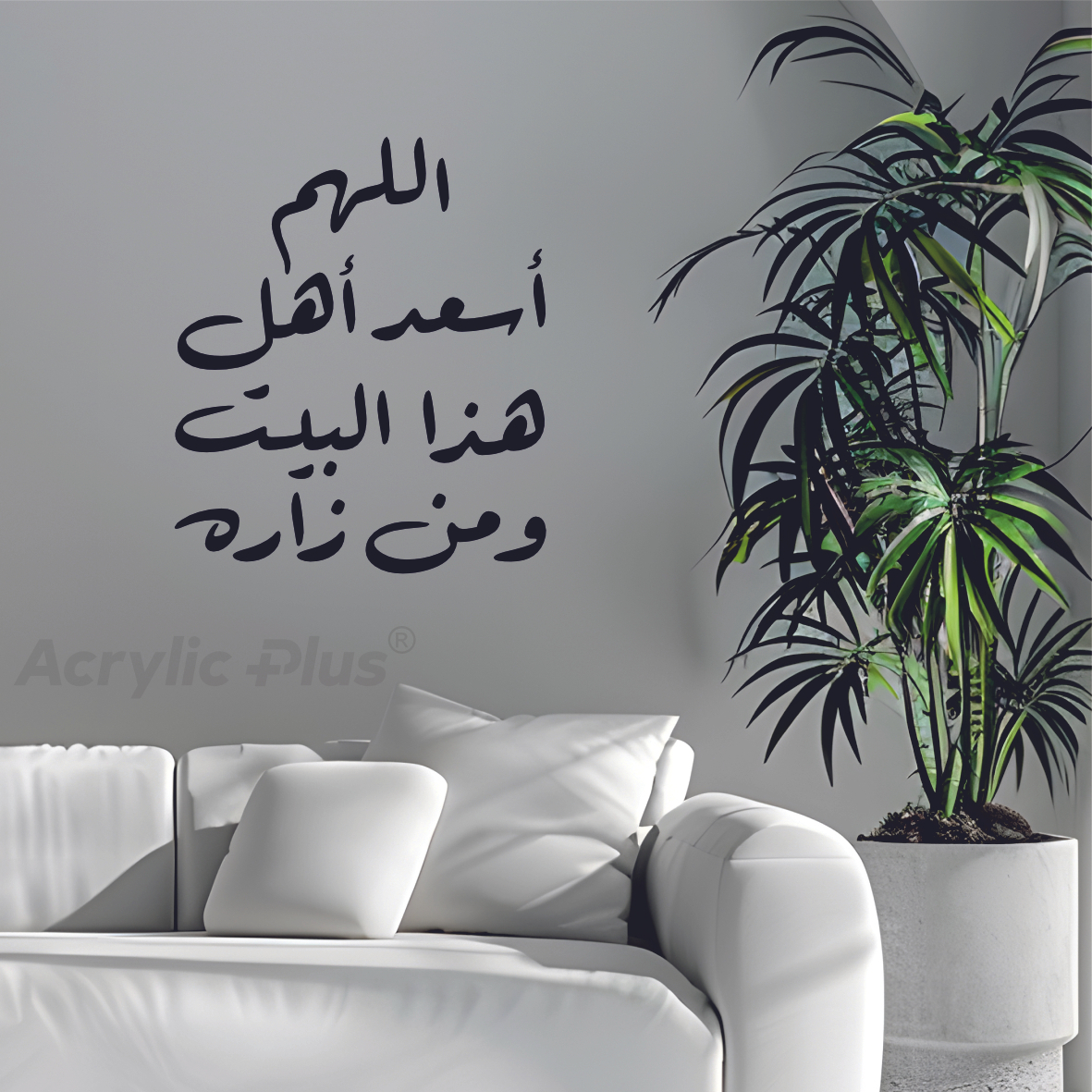 %d9%84%d9%88%d8%ad%d8%a9-%d8%a7%d9%84%d9%84%d9%87%d9%8f%d9%85%d9%8e%d9%91-%d8%a3%d8%b3%d8%b9%d8%af-%d8%a3%d9%87%d9%84-%d9%87%d8%b0%d8%a7-%d8%a7%d9%84%d8%a8%d9%8a%d8%aa-%d9%88%d9%85%d9%86-%d8%b2-3