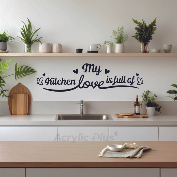 لوحة My kitchen is full of love
